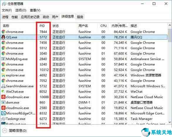 win10如何关闭自动更新(win10怎么关闭自动更新系统)