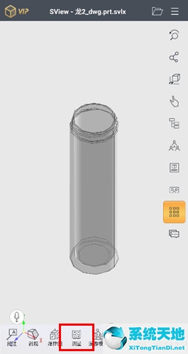 SView看图纸如何测量尺寸 尺寸标注方法