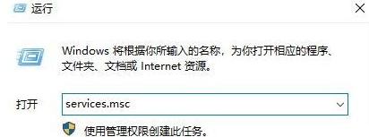 win10下载速度慢怎么办(win10系统补丁下载)