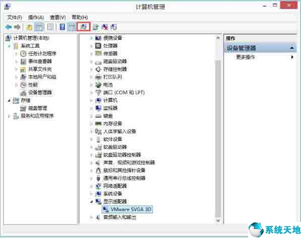 igfxhk module已停止工作怎么解决win10(igfxem module已经停止工作)