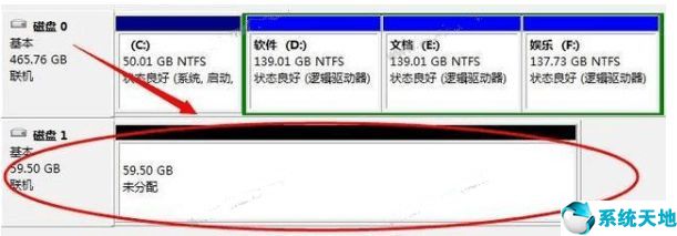 电脑中怎么清空u盘文件(电脑怎么将u盘内容全部删除)