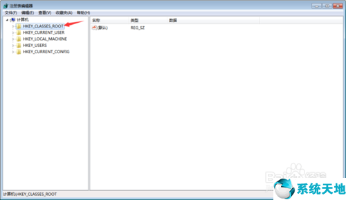 win7右键菜单没有新建excel(win7鼠标右键新建没有excel)