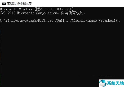 windows 10自动修复(win10修复系统文件损坏)