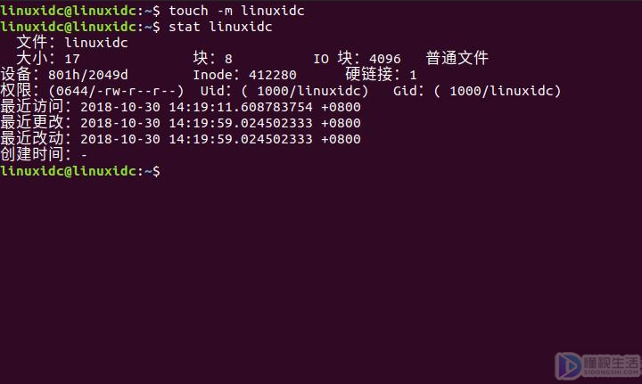 linux打开记事本命令(cmd打开文件)