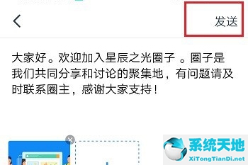 专业版钉钉用户可以使用oa审批专业版(支持动态流程、并行节点)