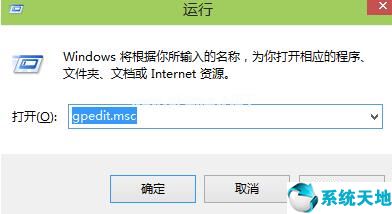 win10安装失败什么原因(win10无线显示器安装失败怎么办)