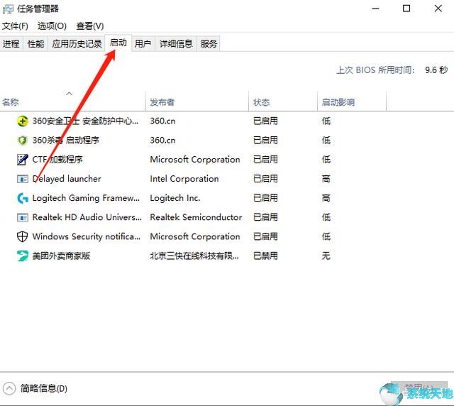 刚升级的win10需要怎么优化(怎样优化window10系统)