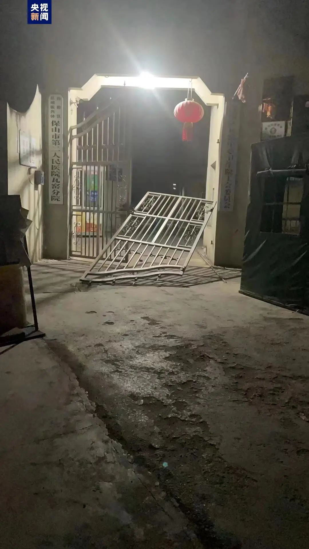 云南一地深夜突发地震 游客从酒店下楼避险！大理震感明显 网友称“有点不敢睡”