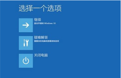 win10蓝屏重启原因是什么引起的(win10蓝屏重启是什么硬件故障)