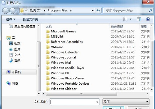 win10系统iso镜像怎么制作安装u盘(win10iso镜像下载完后怎么安装)