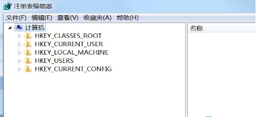 重装系统win7旗舰版64位(在线重装系统win7旗舰版纯净版)