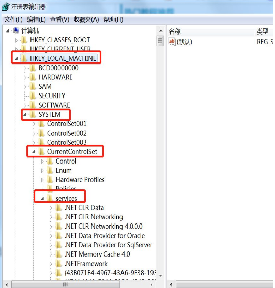 重装系统win7旗舰版64位(在线重装系统win7旗舰版纯净版)