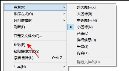 win10蓝屏代码查询(0xc0000221蓝屏代码是什么意思)