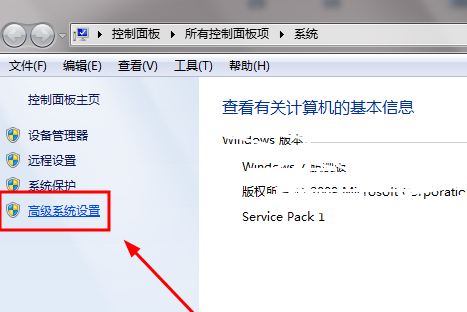 win7如何配置环境变量(win7环境变量在哪里设置)