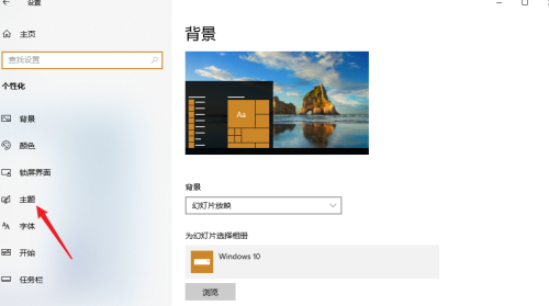 win11系统界面图片(win11操作界面如何变成win7)