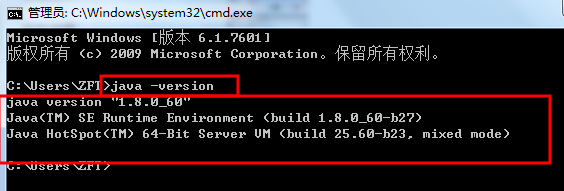 win7如何配置环境变量(win7环境变量在哪里设置)