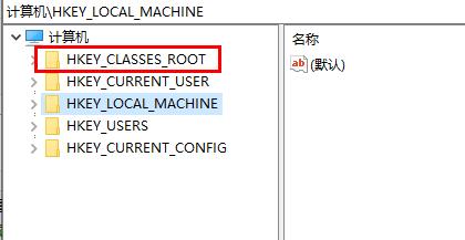 win10鼠标有严重拖拽感(win10鼠标右键文件卡顿解决方法)