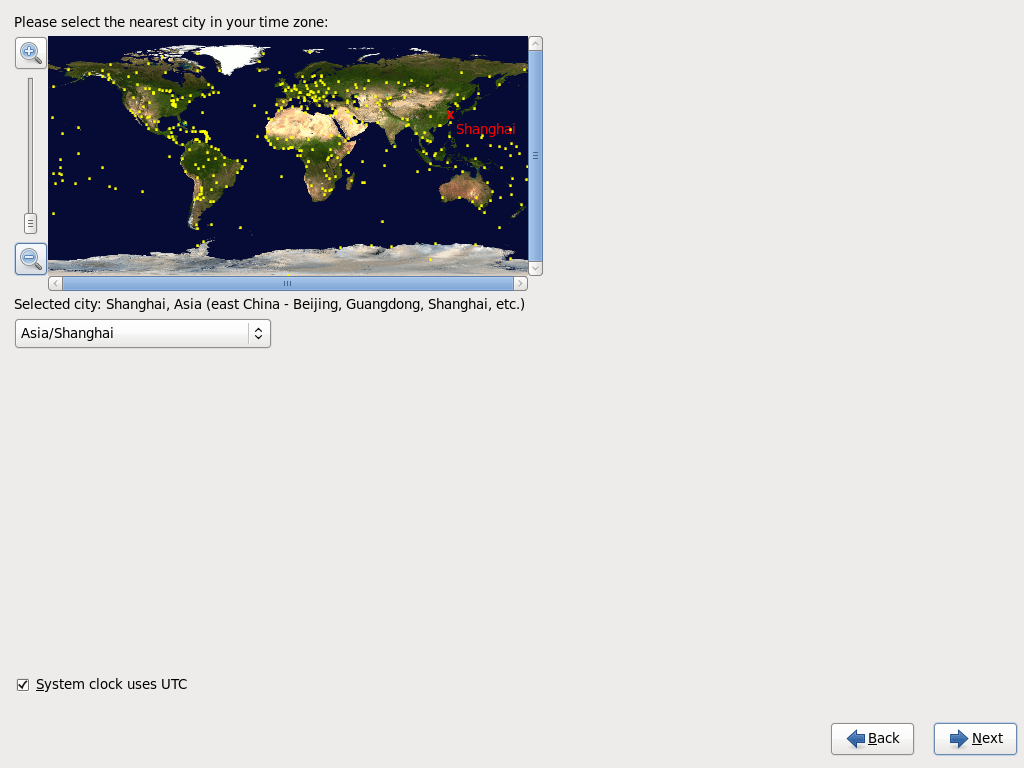 CentOS 6.2 安装教程