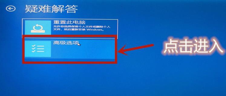 win10怎么开启vt虚拟化功能(win10怎么开vt虚拟化)