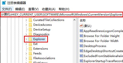 win11锁定屏幕壁纸为啥改不了(win11锁屏壁纸换不了怎么办)