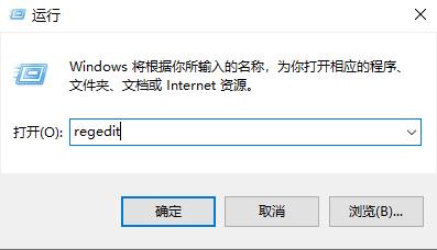 win10电脑如何进入安全模式启动(win10如何启动安全模式)