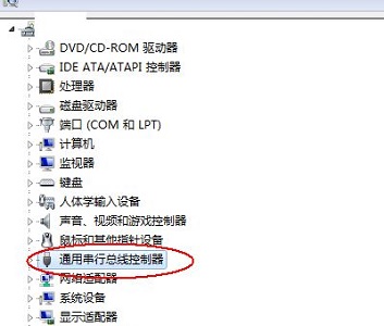 电脑主板pcie供电不足(主板usb3.0供电不足解决)