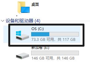 win11语言包下载(win11英文语言包)