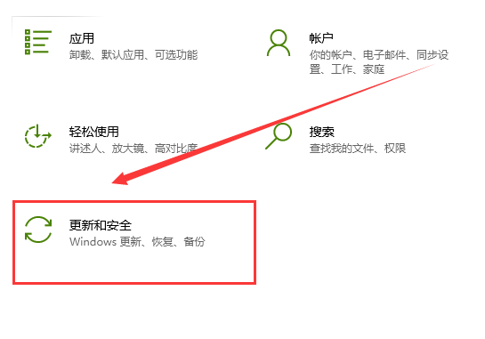 win10脚本怎么设置白名单(自带杀毒软件win10白名单)