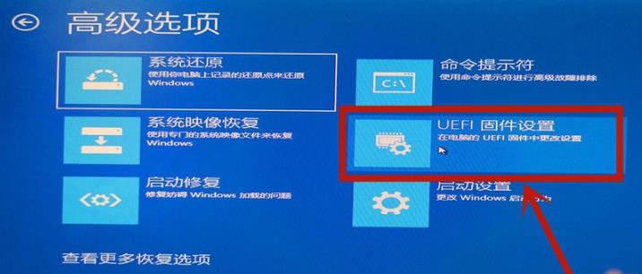 win10怎么开启vt虚拟化功能(win10怎么开vt虚拟化)