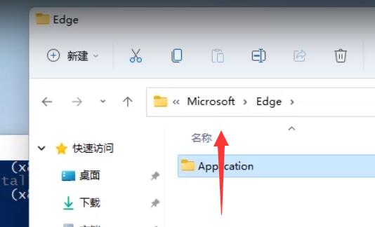 win11系统怎么卸载edge浏览器(怎么卸载联想笔记本edge浏览器)