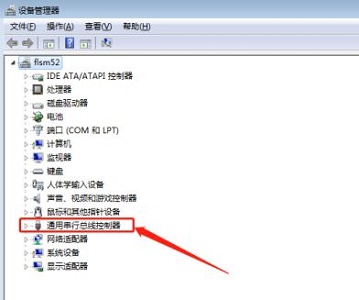 安装完win7usb和鼠标不能用(华硕h410安装win7后usb不能用)