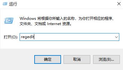 win11锁定屏幕壁纸为啥改不了(win11锁屏壁纸换不了怎么办)