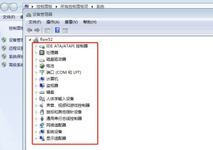 安装完win7usb和鼠标不能用(华硕h410安装win7后usb不能用)