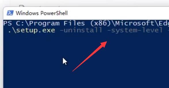 win11系统怎么卸载edge浏览器(怎么卸载联想笔记本edge浏览器)