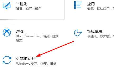 win10从企业版恢复到家庭版(windows怎么从企业版回到家庭版)