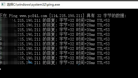 win10 hosts文件位置(win10系统更改hosts)