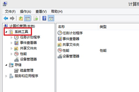 win10死机有日志吗(win10怎么查崩溃日志)