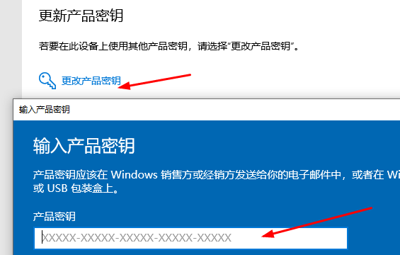 win10从企业版恢复到家庭版(windows怎么从企业版回到家庭版)