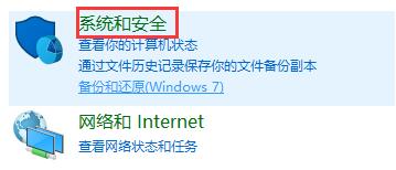 window10怎么关闭提示(windows10关闭提示)