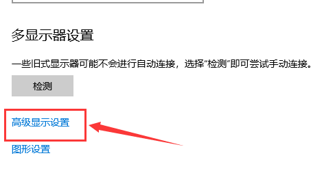 win10鼠标指针颜色(win10颜色校准完还能恢复嘛)