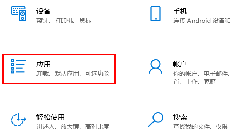 win10怎么修改默认储存位置(win10怎么修改浏览器默认网址)