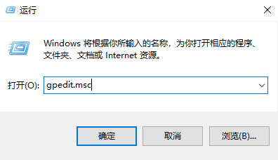 win10睡眠状态是什么意思(w10睡眠状态)