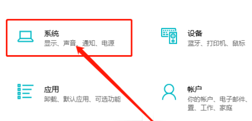 win10系统清理优化教程(win10系统如何优化删除历史垃圾)