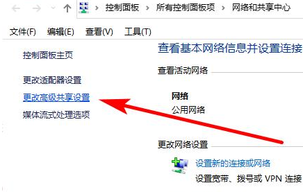 win10局域网怎么共享文件夹(win10局域网怎么设置打印机共享打印机)