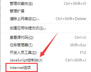 win10网页图片加载不出来怎么办(网页图片显示不完整)