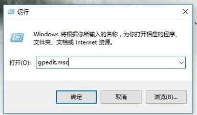 win10操作中心不见了怎么办恢复(win10操作中心)