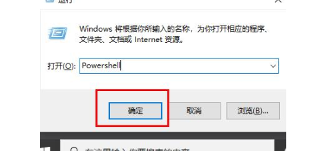 win10怎样恢复日历磁贴(win10怎么将日历事件同步)