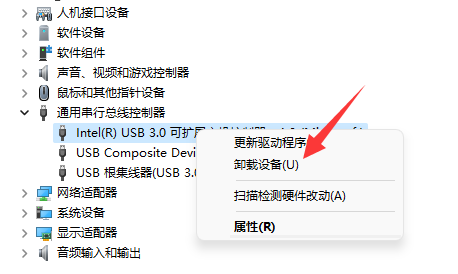 win11无法使用usb共享网络(win11没有网络共享连接怎么办)