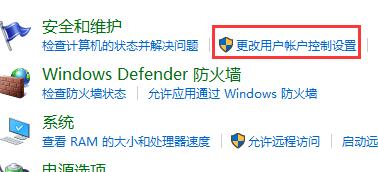 window10怎么关闭提示(windows10关闭提示)