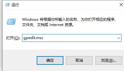 win 10怎么关闭自动锁屏(win10如何取消自动锁屏幕)